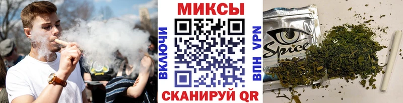 купить  сайты  Солнечногорск  Бутират BDO 