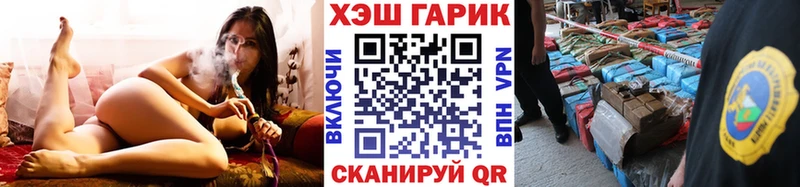 цены   Солнечногорск  ГАШИШ ice o lator 