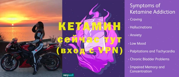 СК Армянск