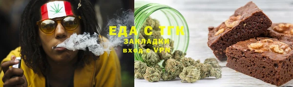 СК Армянск