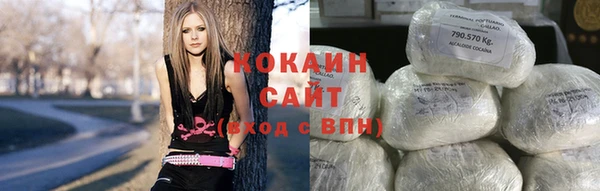 альфа пвп VHQ Аркадак