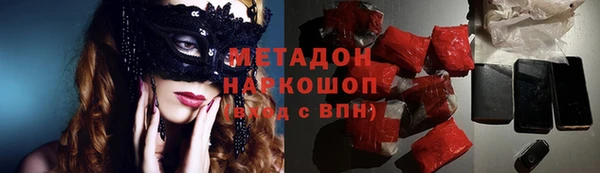 круглые Россошь