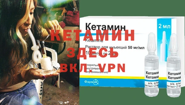 ПСИЛОЦИБИНОВЫЕ ГРИБЫ Ростов
