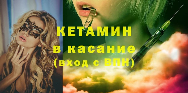 СК Армянск