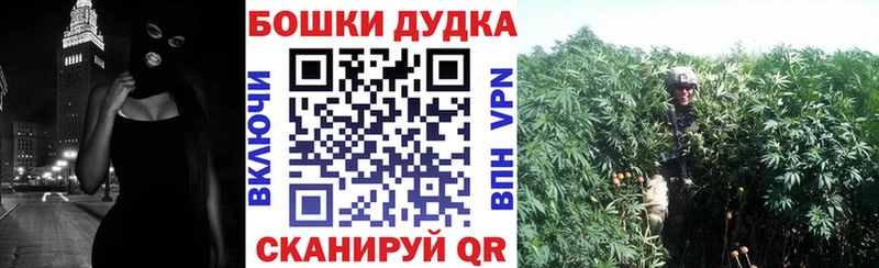 Канабис ГИДРОПОН Солнечногорск